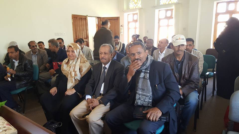 فعاليه إحتفالية تم الإشادة فيها بالمنحه المقدمة من الحكومة الالمانية  - صورة إضافية 2